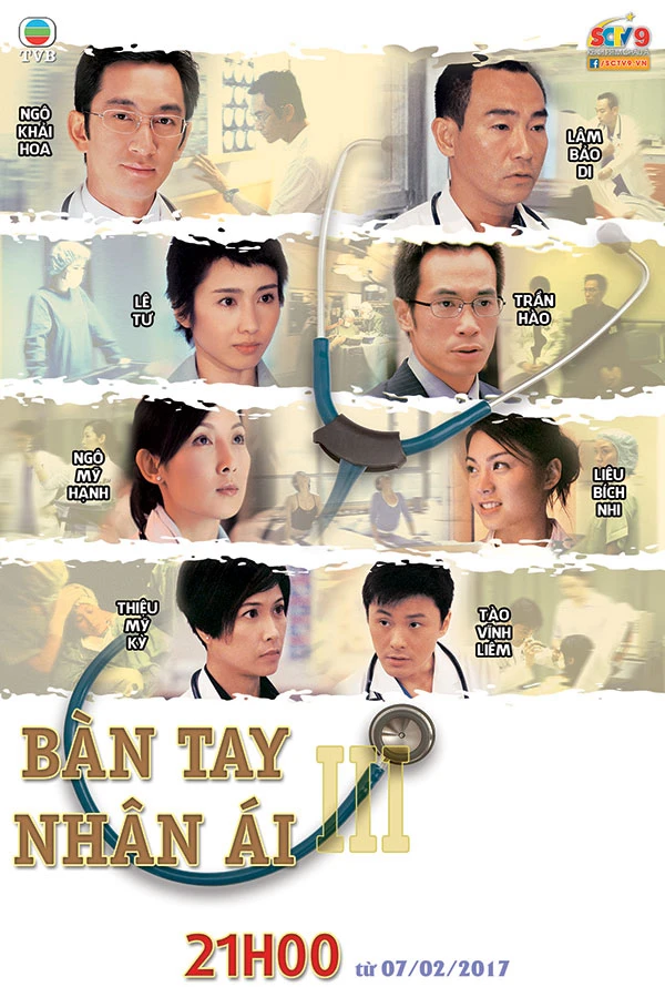 Bàn Tay Nhân Ái | Bàn Tay Nhân Ái (1998)