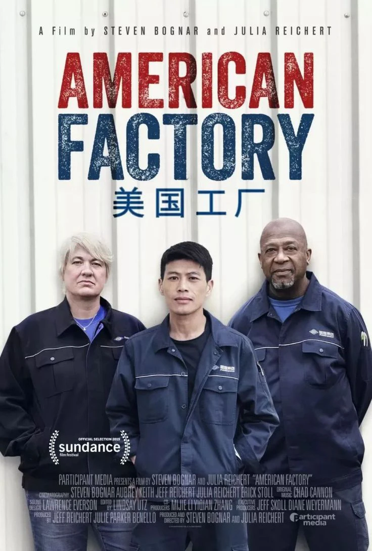 Công xưởng Hoa Kỳ | American Factory (2019)