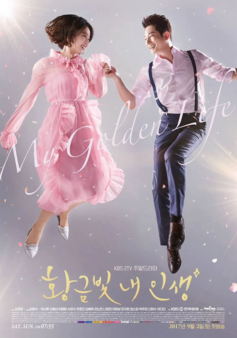 Cuộc sống thượng lưu | My Golden Life (2017)