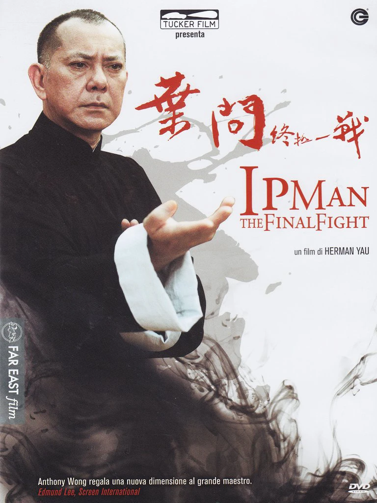 Diệp Vấn: Trận Chiến Cuối Cùng | Ip Man: The Final Fight (2013)