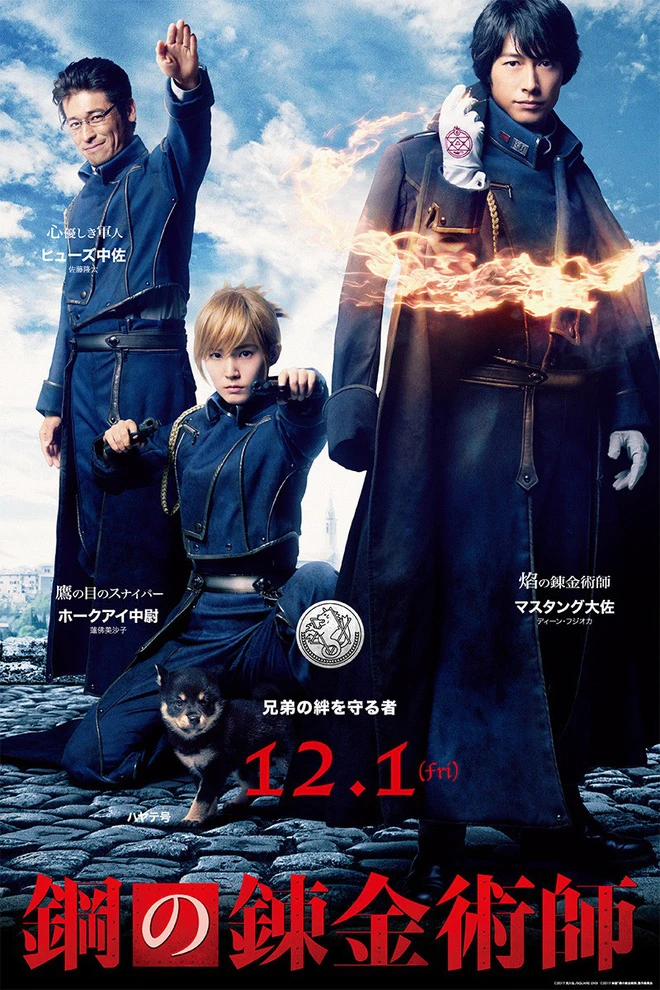 Giả Kim Thuật Sư | Fullmetal Alchemist Live-Action (2017)