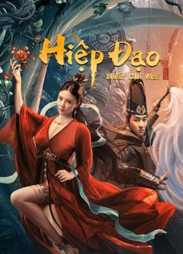 Hiệp Đạo Nhất Chi Mai | Thief Heroine (2021)