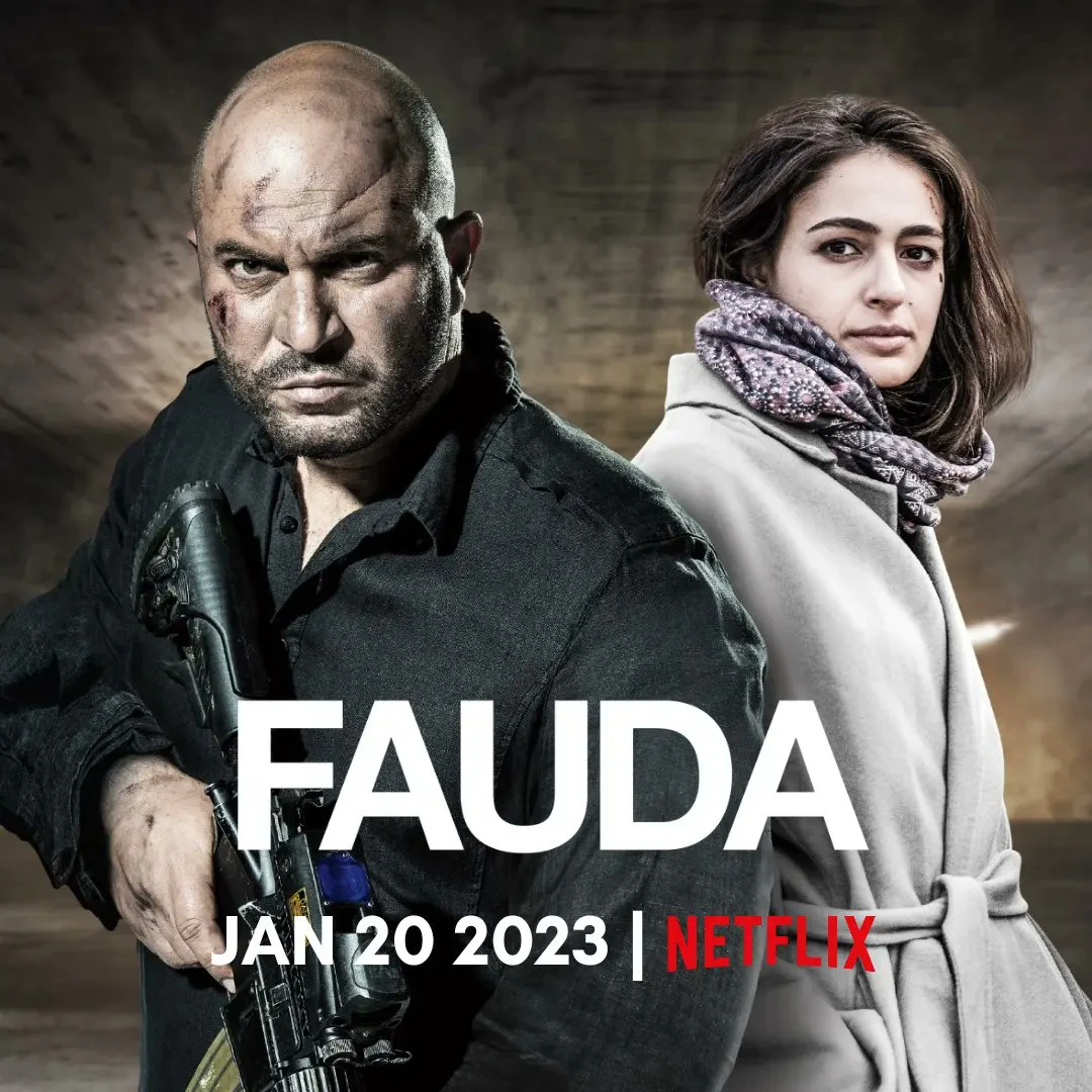 Hỗn loạn (Phần 4) | Fauda (Season 4) (2023)