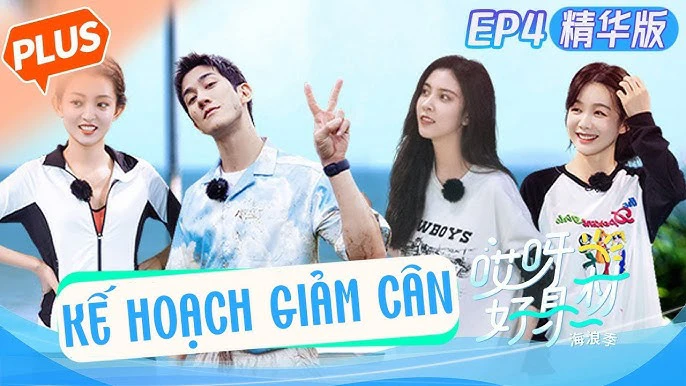 Kế Hoạch Giảm Cân | Kế Hoạch Giảm Cân (2019)