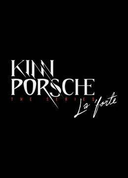 KinnPorsche The Series | Press Conference | KinnPorsche The Series Press Conference (2022)