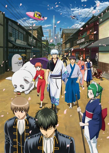 Linh Hồn Bạc (Phần 5) | Gintama (Season 5) (2017)