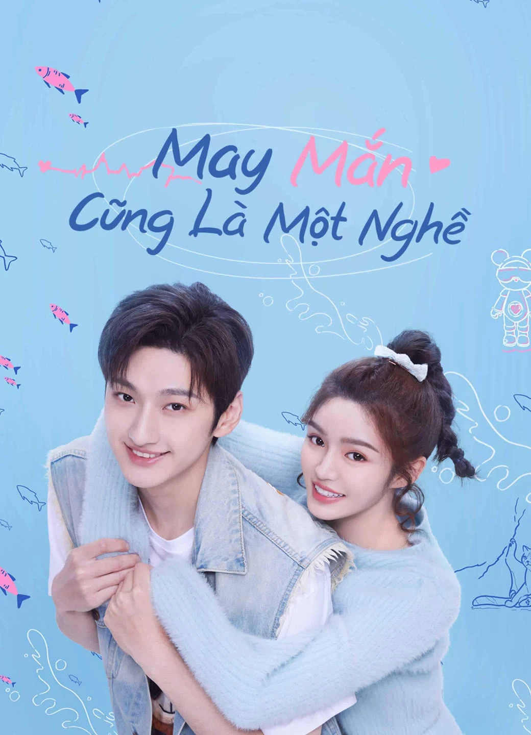 May Mắn Cũng Là Một Nghề | Miss Lucky Go! (2023)