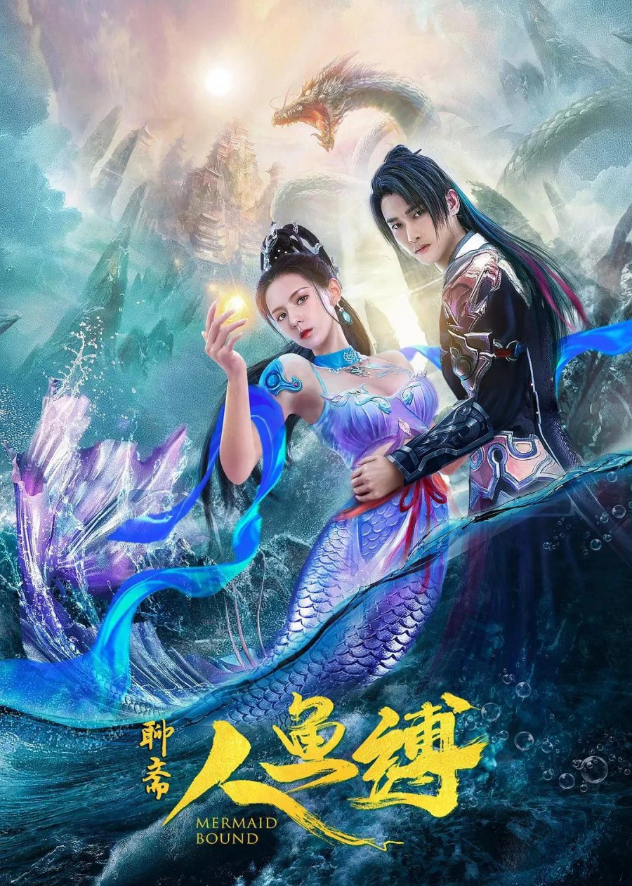 Ranh Giới Mỹ Nhân Ngư | Mermaid Bound (2020)