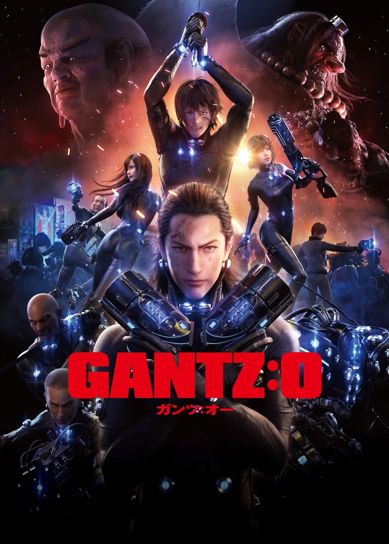 Sinh Tử Luân Hồi: Đại Chiến Osaka | GANTZ:O (2016)