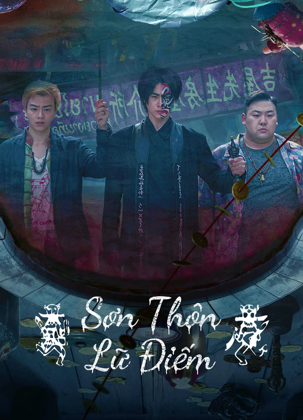 Sơn Thôn Lữ Điếm | The HAUNTING 3 (2023)