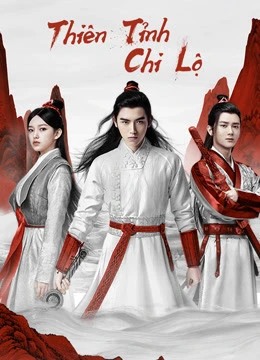 Thiên Tỉnh Chi Lộ | Legend of Awakening (2020)