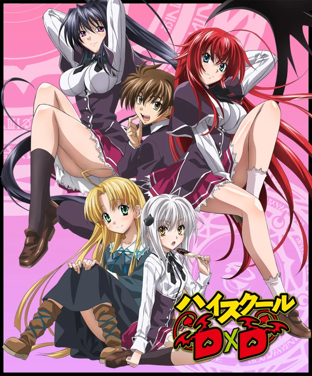 Trung học DxD (Phần 1) | High School DxD (Season 1) (2012)