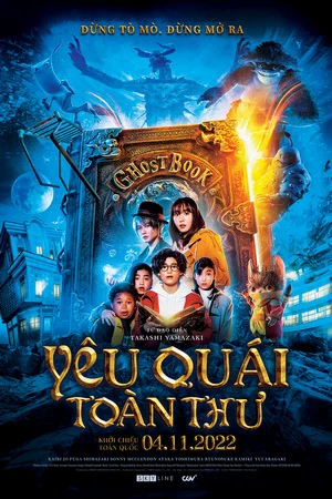 Yêu quái toàn thư | Ghost Book (2022)